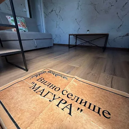 магура ホテル